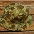 Yeallow camo hat_2.JPG