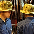 Yeallow camo hat_4.JPG