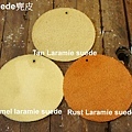 russell leather sample_08.JPG