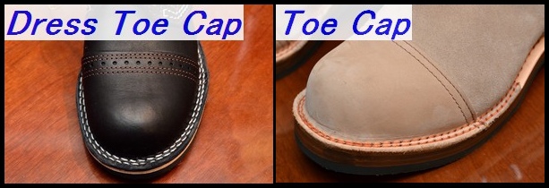 ToeDressToeCap2.jpg