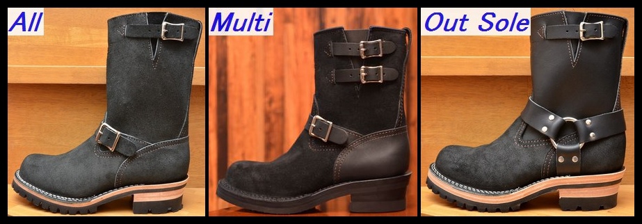 RoughOutAll-horz.jpg RoughOutAll-horz.jpg