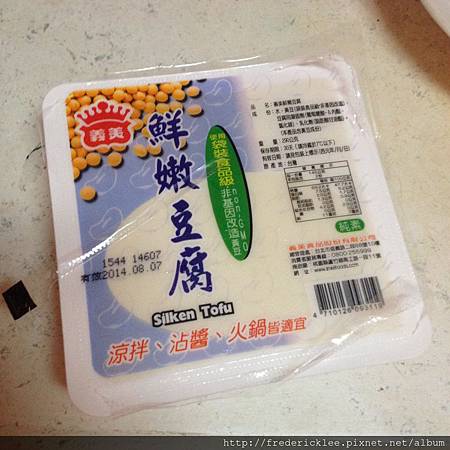 IMG_3096.JPG IMG_3096.JPG