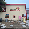 LINE_ALBUM_202381北海道_230814_329.jpg