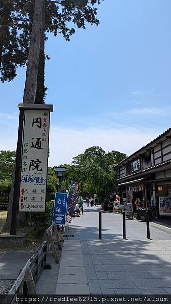 日本東北自駕十天2024年6月21-30日(第1-5天)宮城