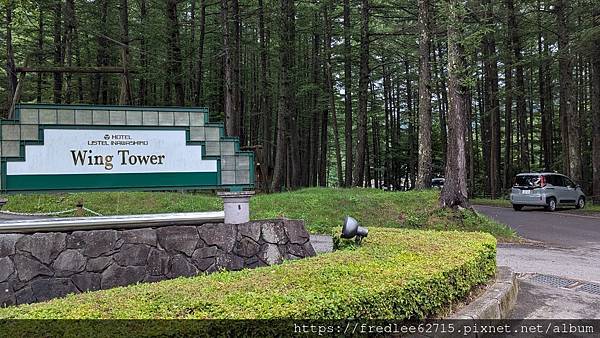 日本東北自駕十天2024年6月21-30日(第1-5天)宮城