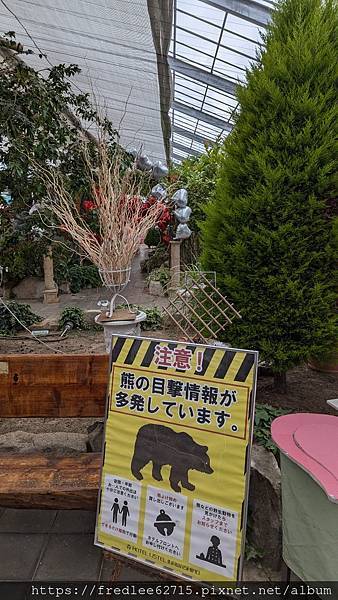 日本東北自駕十天2024年6月21-30日(第1-5天)宮城