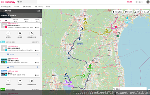 日本東北自駕十天2024年6月21-30日(第1-5天)宮城 日本東北自駕十天2024年6月21-30日(第1-5天)宮城