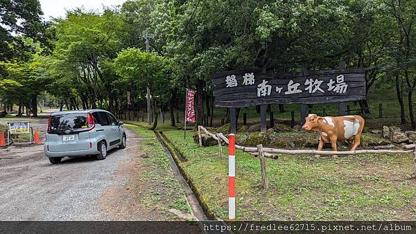 日本東北自駕十天2024年6月21-30日(第1-5天)宮城