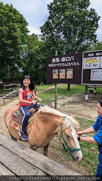 日本東北自駕十天2024年6月21-30日(第1-5天)宮城