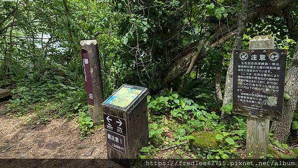 日本東北自駕十天2024年6月21-30日(第1-5天)宮城