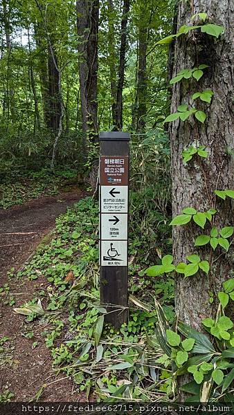 日本東北自駕十天2024年6月21-30日(第1-5天)宮城