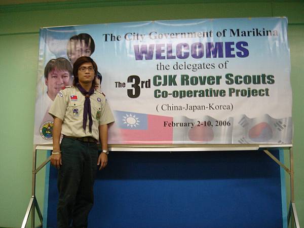 CJK project