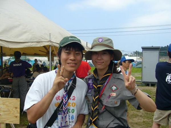 Kenji &amp; Ji young 