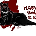 狼誡生日