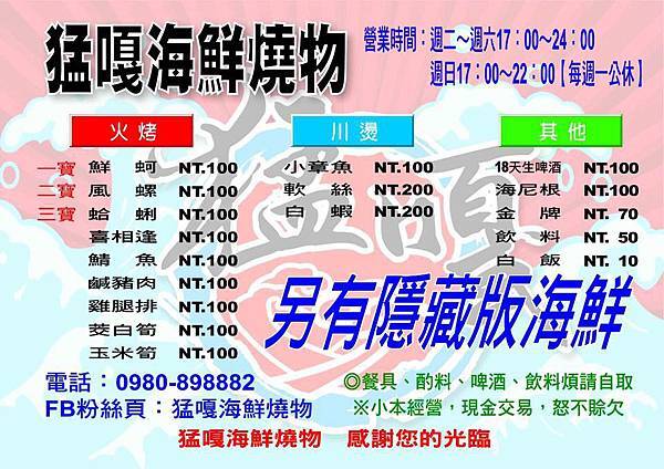 11130060_10205716967780652_1799901091_n