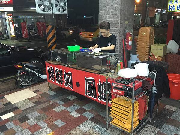 11116097_10205758550540195_2108852741_n