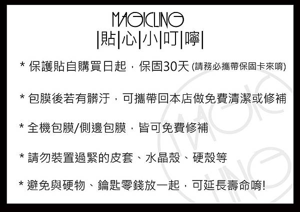 Image_9b3e75a Image_9b3e75a