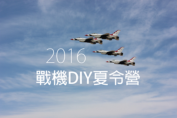 2016-07-11_212524.png 2016-07-11_212524.png