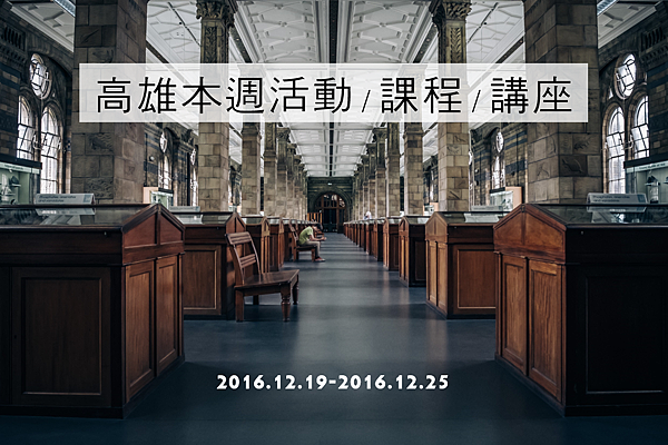 2016-12-18_225334.png 2016-12-18_225334.png