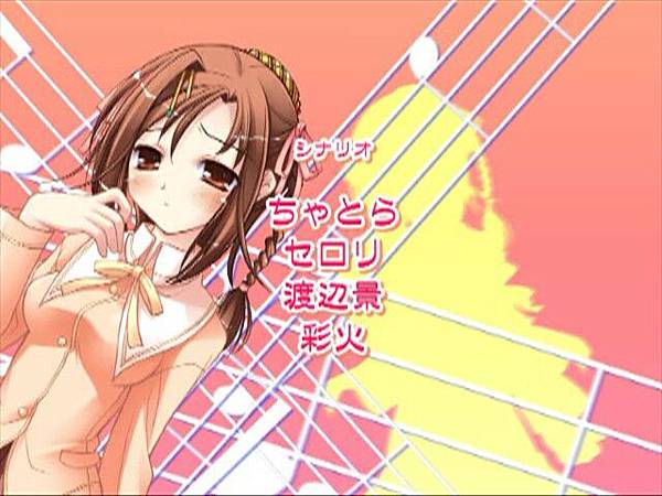 haruhi_pv 004_0004