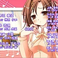 haruhi_pv 005_0005