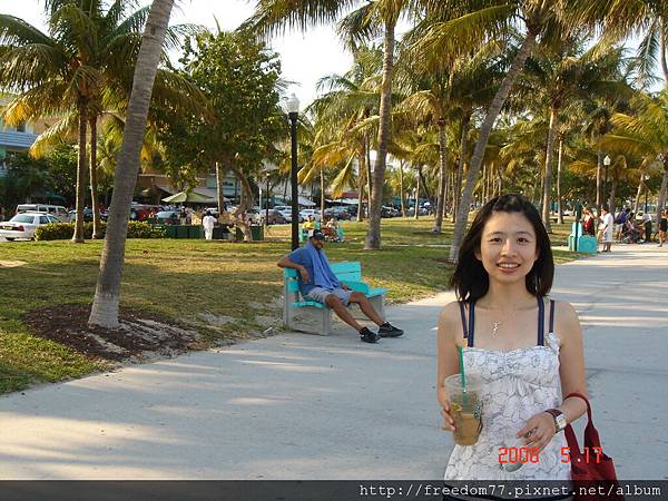 那個歐吉桑頗煞風景