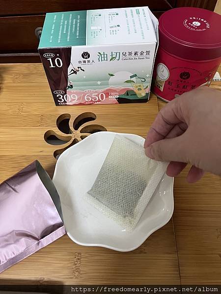 【推薦】寶島紅茶日月潭紅茶：午後悠閒愜意x油切兒茶素金萱：餐