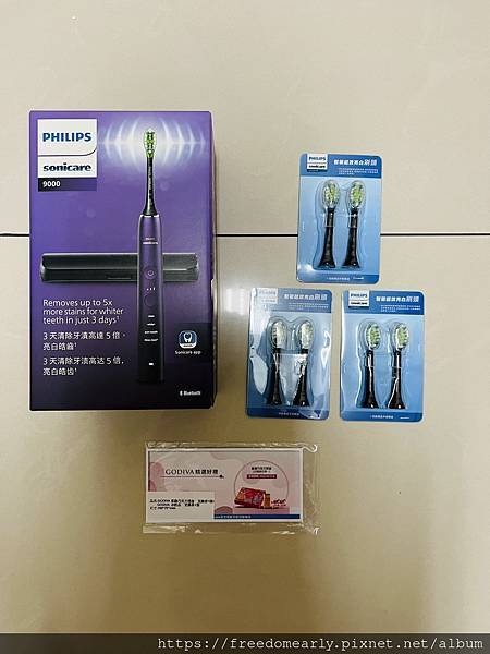 【開箱】美容家電 『Philips 飛利浦』 Sonicar