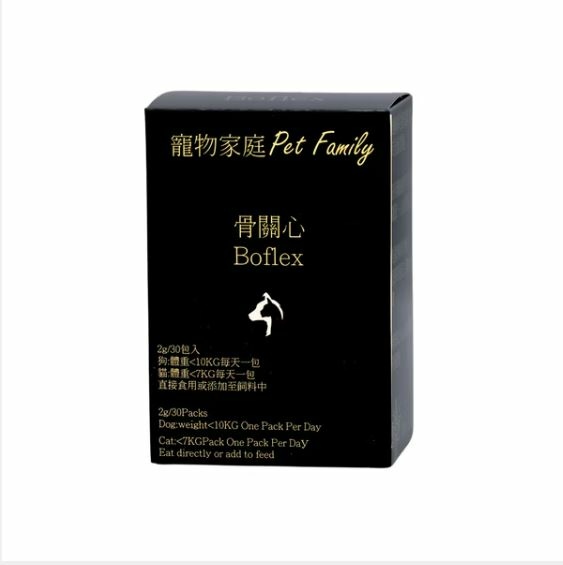 骨關心.JPG
