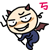 惡