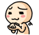 搓