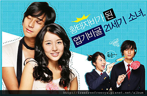 å®® æˆ'çš„é‡Žè »çŽ‹å¦ƒ I Share æ„›åˆ†äº« å…è²»è³‡æº ç—žå®¢é‚¦