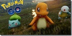 【教學】如何檢舉 Pokemon GO 作弊、外掛、及行為不當的玩家！