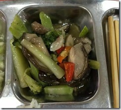 驚呆了！湖南一所高校把「藍瘦香菇」做成了菜色