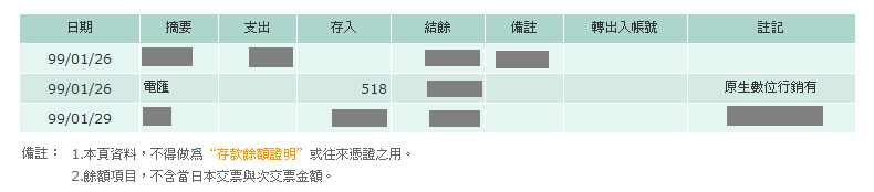 未命名.bmp