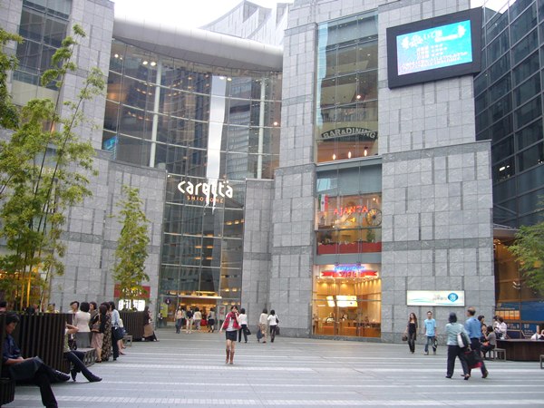 日本東京caretta