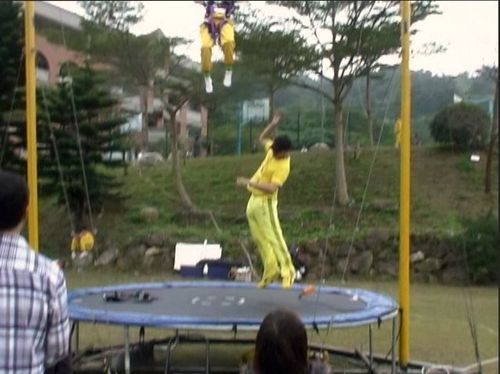 Bungee Trampoline 