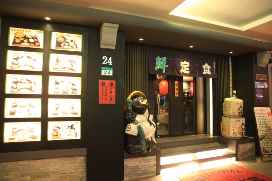 02.jpg 02.jpg
