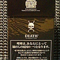 death