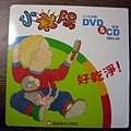 DVD