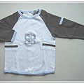 Armor-kids $510.jpg