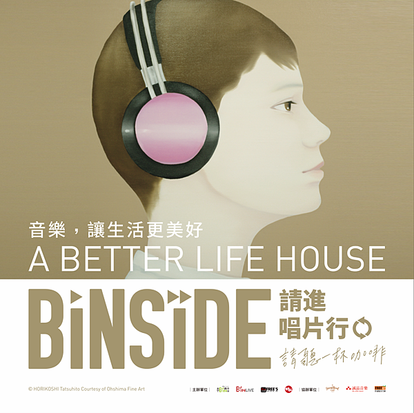 螢幕快照 2015-06-26 上午6.31.26.png 螢幕快照 2015-06-26 上午6.31.26.png