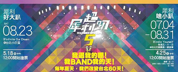 SILLIPA-001-5.jpg SILLIPA-001-5.jpg