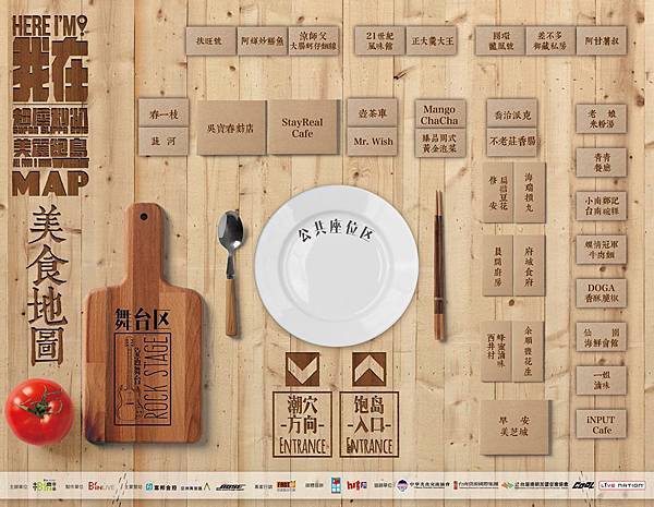 SILLIPA-002.jpg SILLIPA-002.jpg