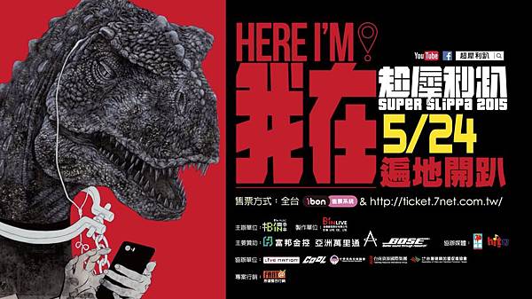 SILLIPA-001-6.jpg SILLIPA-001-6.jpg