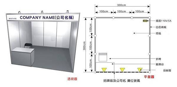 SILLIPA-004.jpg SILLIPA-004.jpg