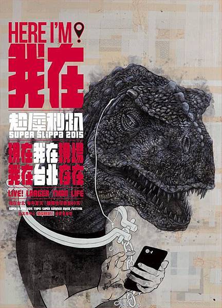 SILLIPA-025.jpg SILLIPA-025.jpg