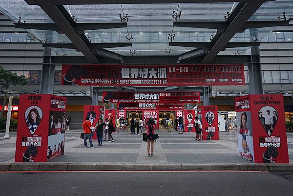 SILLIPA-039.JPG SILLIPA-039.JPG