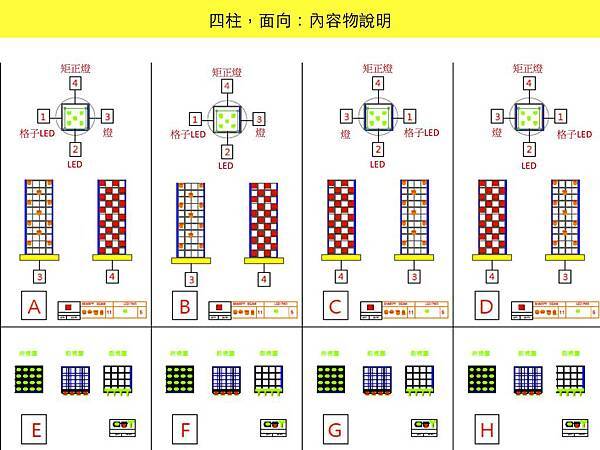 李榮浩-008.jpg 李榮浩-008.jpg