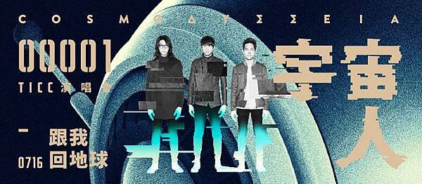 宇宙人002.jpg 宇宙人002.jpg